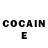 Кетамин ketamine Darren Wilson