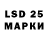 ЭКСТАЗИ 280мг Guildev Montski