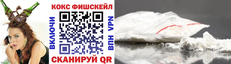 ссылка на мегу как войти  Закаменск  КОКАИН Перу 