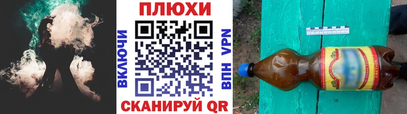 ГАШ Premium  Закаменск 