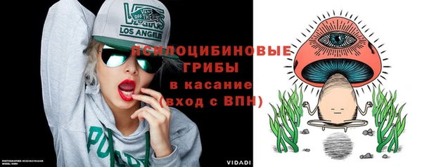 альфа пвп VHQ Наволоки