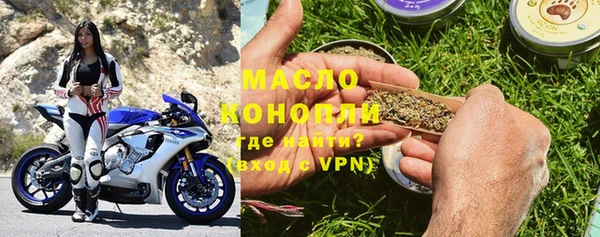марки lsd Нея