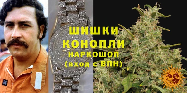 ECSTASY Нефтекумск