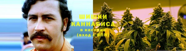 амфетамин Нефтегорск