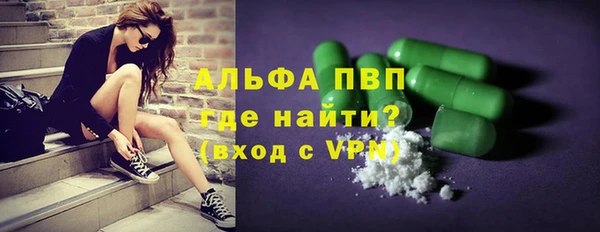 ECSTASY Нефтекумск