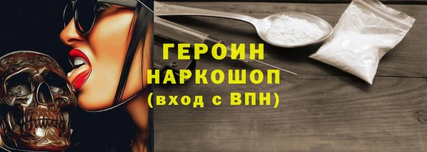 марки lsd Нея