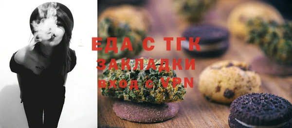 марки lsd Нея