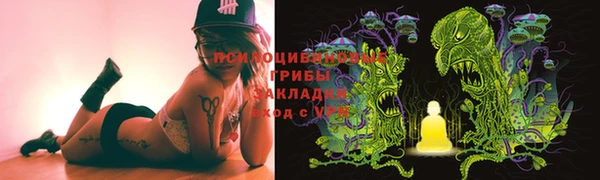 марки lsd Нея