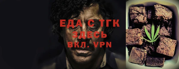 COCAINE Гусиноозёрск