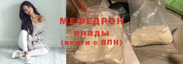 марки lsd Нея