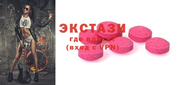 марки lsd Нея