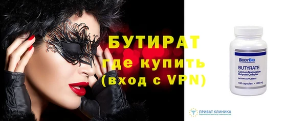 дурь Гусев