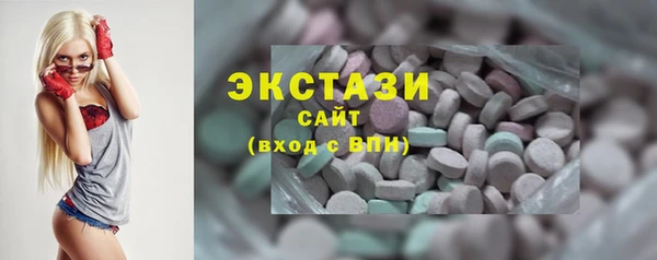 марки lsd Нея