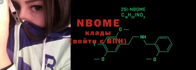 марки lsd Нея