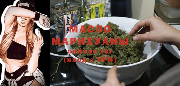 COCAINE Гусиноозёрск