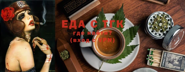 марки lsd Нея