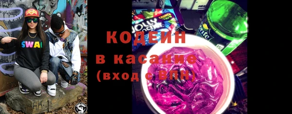 амфетамин Нефтегорск