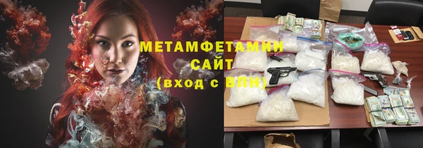 марки lsd Нея