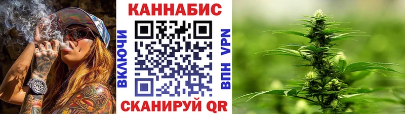 Бошки марихуана Bruce Banner  Закаменск 